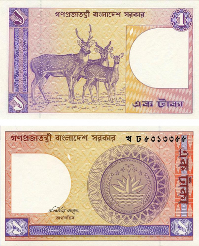 фото Бангладеш 1 така 1982-1993 UNC Олени (P6B)