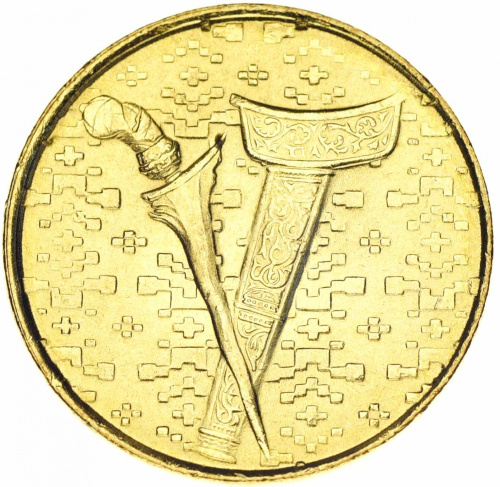 фото Малайзия 1 ринггит 1993 AU-UNC