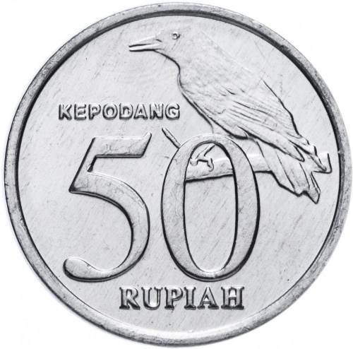 фото Индонезия 50 рупий 1999 UNC (KM#60)