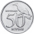 изображение Индонезия 50 рупий 1999 UNC (KM#60) фото Индонезия 50 рупий 1999 UNC (KM#60)