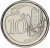 фото Сингапур 10 центов 2013 UNC (KM#346)