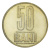 фото Румыния 50 баней 2005-2014 F-VF