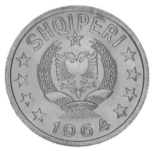 фото Албания набор из 4 монет 1964 VF-AU 5, 10, 20, 50 киндарка