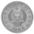 фото Албания набор из 4 монет 1964 VF-AU 5, 10, 20, 50 киндарка