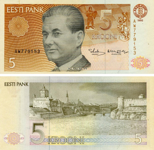 фото Эстония 5 крон 1992 AU-UNC (P71b)
