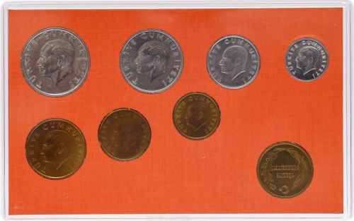 фото Турция набор из 8 монет 1989 UNC