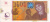 фото Македония 1000 денаров 2013 UNC (P22d)