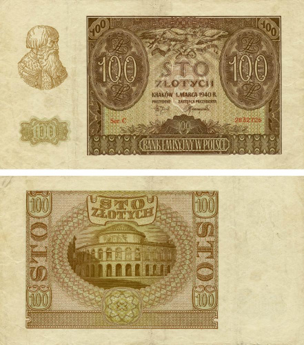 фото Польша 100 злотых 1940 G-VG