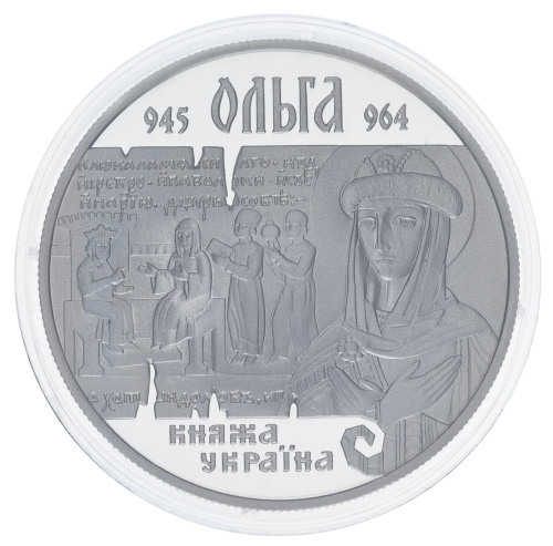 фото Украина 10 гривен 2000 Серебро Proof Княгиня Ольга (Ag 925, унция, 31.1 грамм)