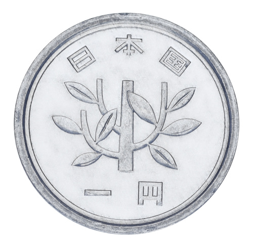 фото Япония 1 йена 1974 UNC