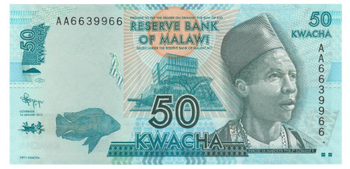 фото Малави набор из 2 банкнот 2012 UNC