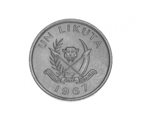 фото Демократическая республика Конго 1 ликута 1967 AU-UNC (km#8)