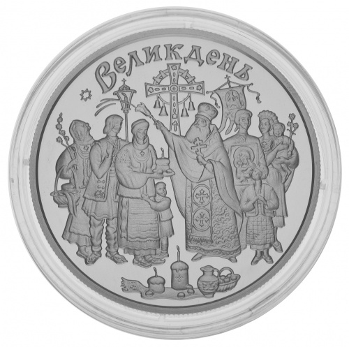 фото Украина 10 гривен 2003 Серебро Proof Праздник Пасхи (Ag 925, унция, 31.1 грамм)