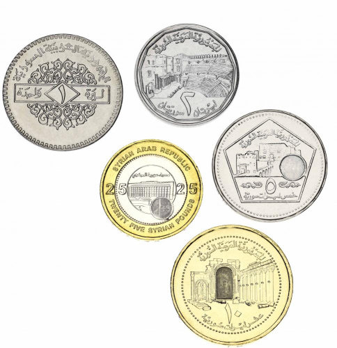 фото Сирия набор из 5 монет 1993-2003 UNC 1 лира, 2, 5, 10, 25 фунтов