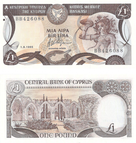 фото Кипр 5 фунтов 2003 UNC (P61b)