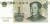 фото Китай 1 юань 1999 UNC (P895)