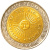 фото Аргентина 1 песо 1996 VF (KM#112.1)