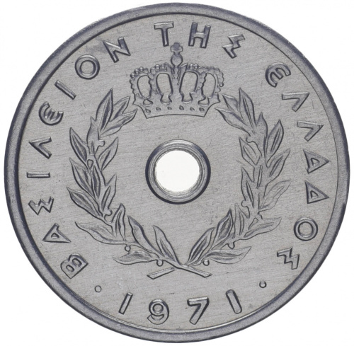 фото Греция 5 лепт 1971 XF (KM#77)