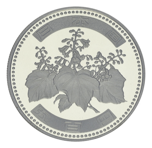 фото Япония 500 йен 2002 Proof