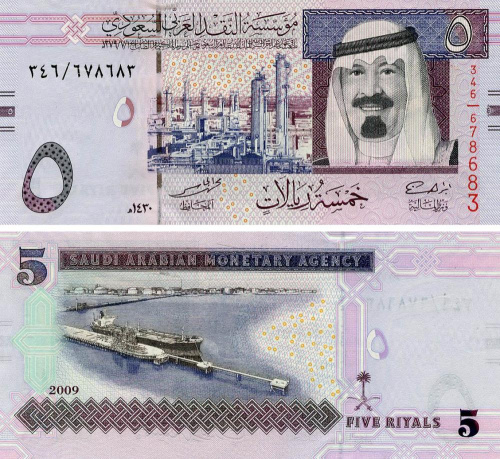 фото Саудовская Аравия 5 риалов 2009 UNC (P32b)