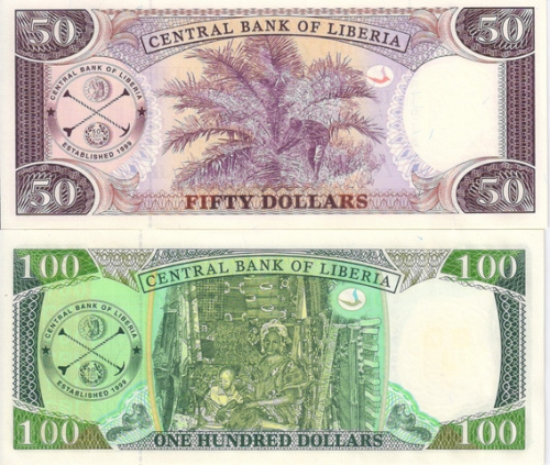 фото Либерия набор из 5 банкнот 2009 UNC