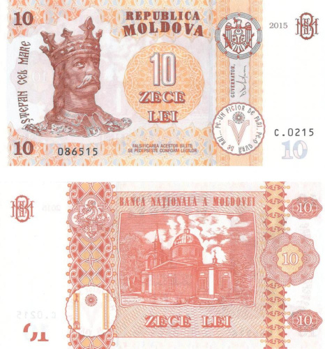фото Молдавия 10 лей 2015 UNC (P22)
