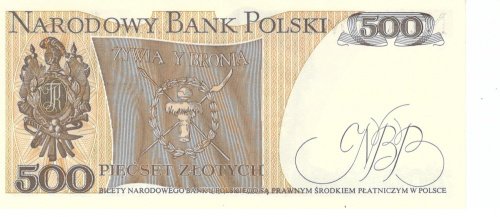 фото Польша 500 злотых 1982 UNC (P145d)