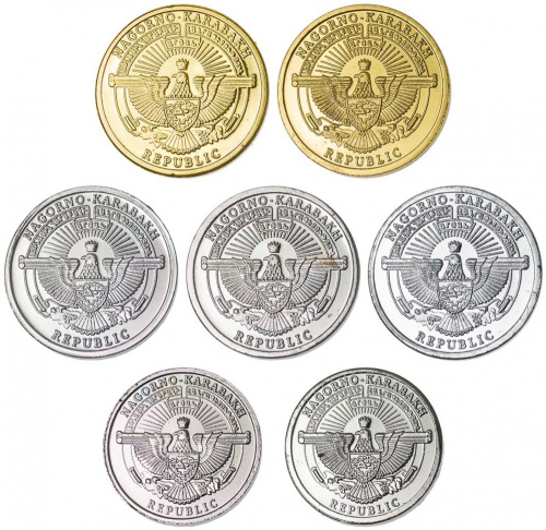 фото Нагорный Карабах набор из 7 монет 2013 AU-UNC 50, 50 лума, 1, 1, 1, 5, 5 драм
