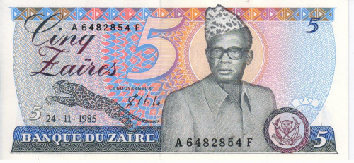 фото Заир 5 заир 1985 UNC (P26A)