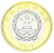 фото Китай 10 юань 2015 UNC Космос (km#2096)
