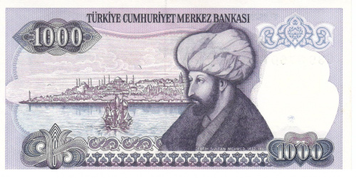 фото Турция 1000 лир 1986 UNC (P196)