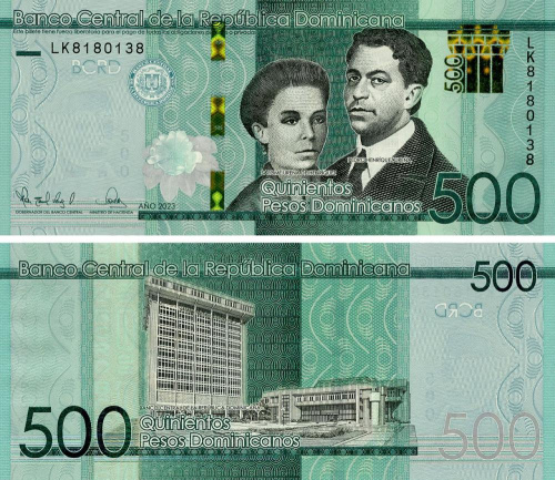 фото Доминикана 500 песо оро 2023 UNC (P192)