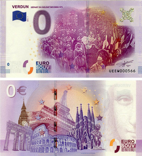 фото Франция 0 ЕВРО 2016 UNC Верден