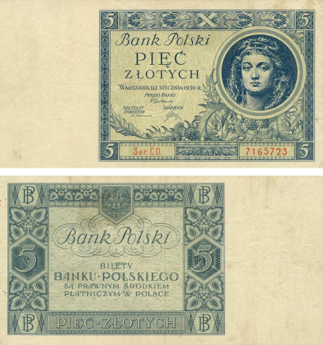 фото Польша 5 злотых 1930 G-VG