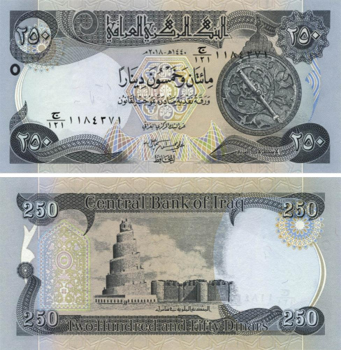 фото Ирак 250 динаров 2018 UNC (P97)