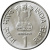 фото Индия 1 рупия 2003 VF (KM#314)