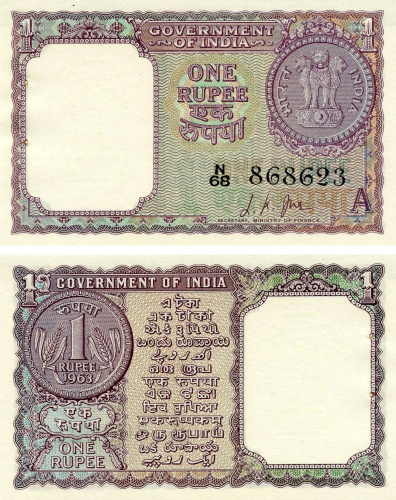 фото Индия 1 рупия 1963-1965 UNC (P76)