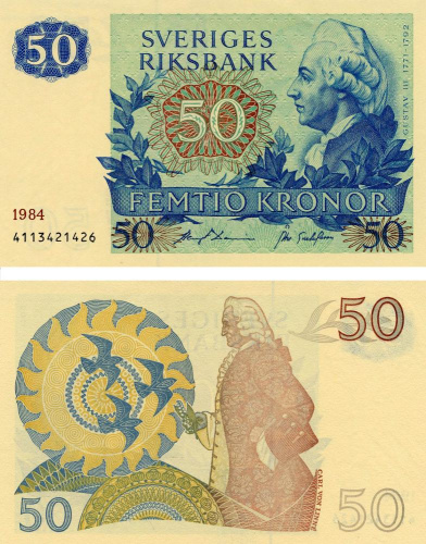 фото Швеция 50 крон 1984 UNC (P53)