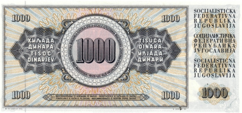 фото Югославия 1000 динаров 1981 UNC (P92)