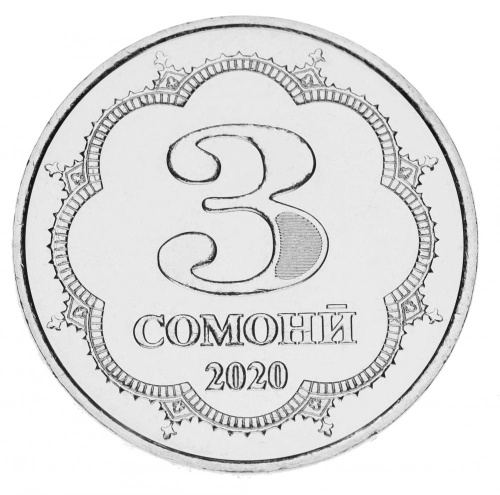 фото Таджикистан 3 сомони 2020 UNC