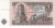 фото Болгария 1 лев 1962 UNC (P88)