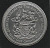IsleOfManCoin1crown1984UNC500yearoftheHeraldicChamberOption4AlargeCoin 1