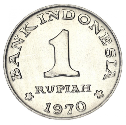 фото Индонезия 1 рупия 1970 F-VF Птица (KM#20)