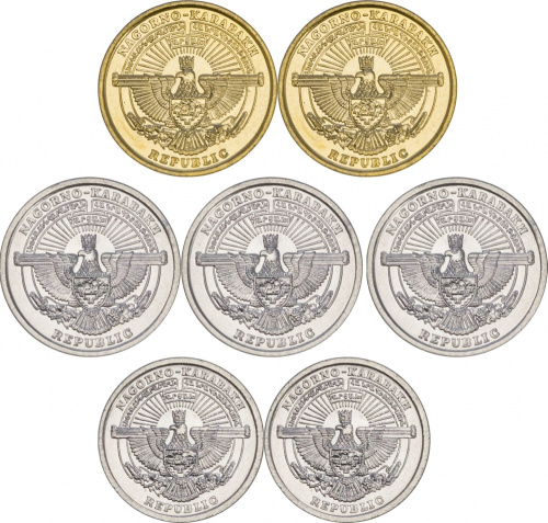 фото Нагорный Карабах набор из 7 монет 2004 UNC 50, 50 лума, 1, 1, 1, 5, 5 драм