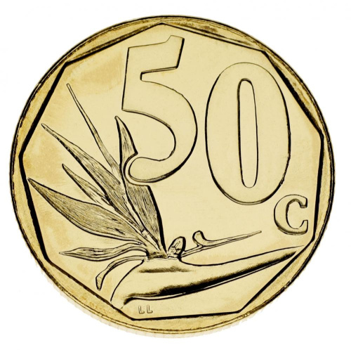 фото ЮАР 50 центов 2016 UNC