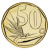 фото ЮАР 50 центов 2016 UNC
