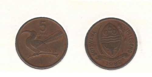 фото Ботсвана 5 тхебе 1988 VF (km#4)