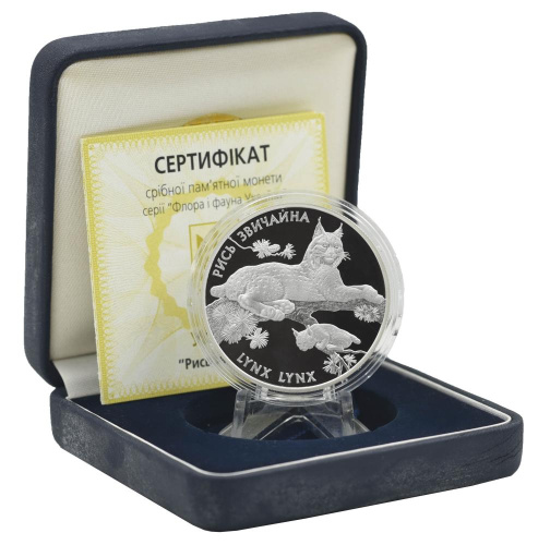 фото Украина 10 гривен 2001 Серебро Proof Рысь обыкновенная (Ag 925, унция, 31.1 грамм)