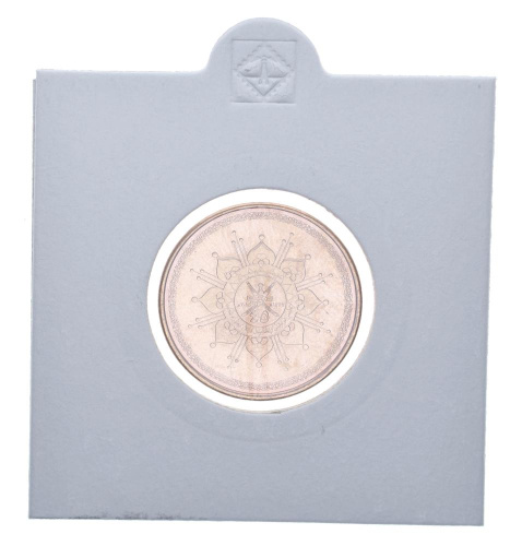 фото Оман 10 байз 2015 UNC