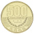изображение Коста-Рика 500 колонов 2015 UNC фото Коста-Рика 500 колонов 2015 UNC